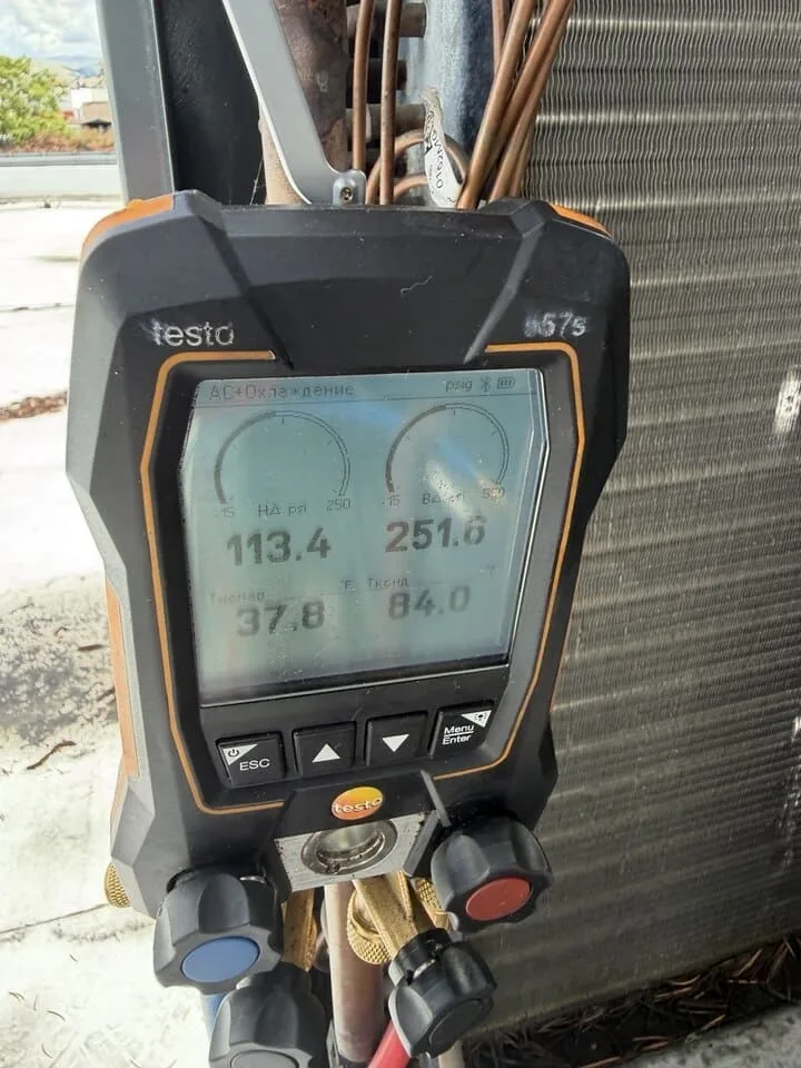 Heat Pump Repair