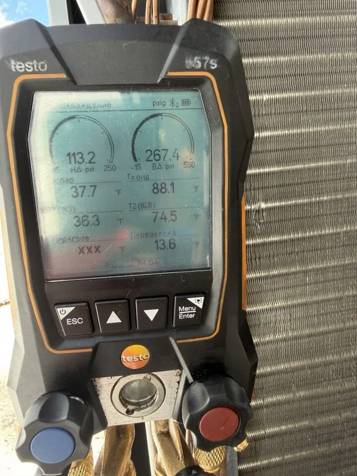 Heat Pump Repair